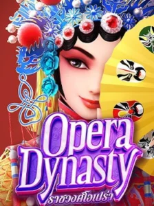 Opera Dynasty slot