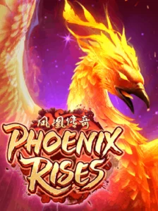 เกมสล็อต pg Phoenix Rises