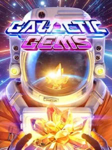 เกมสล็อต pg Galactic Gems