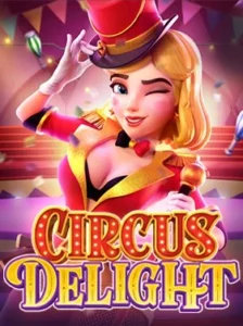 เกมสล็อต pg Circus Delight