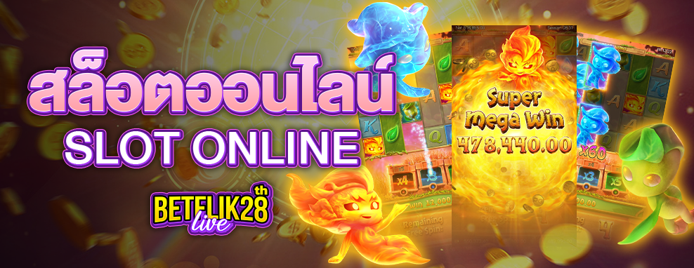 slot online สล็อตออนไลน์ betflik28